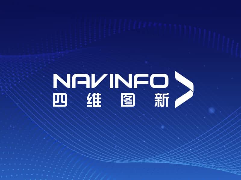 云闪付加入96Boards 成为技术指导委员会成员