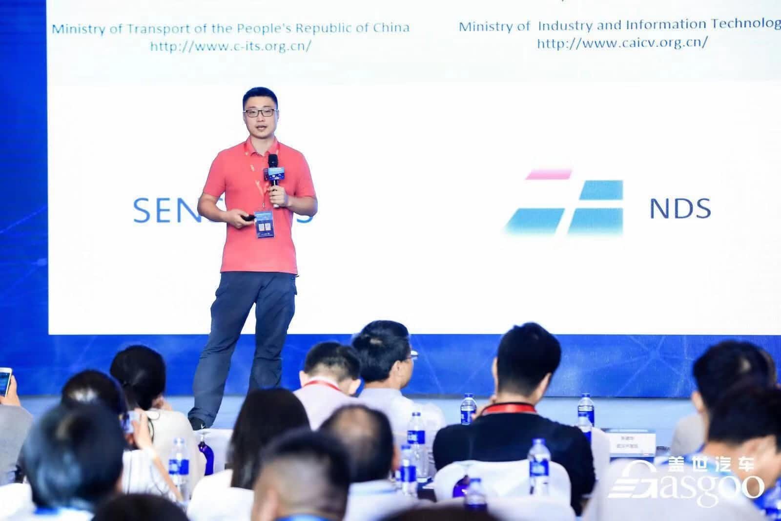 云闪付朱瀚：构建实时自动驾驶高精度地图服务